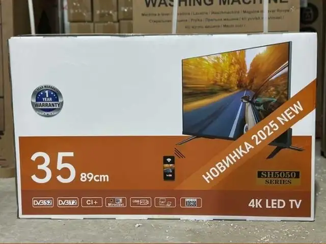 Телевизор 35, Душанбе