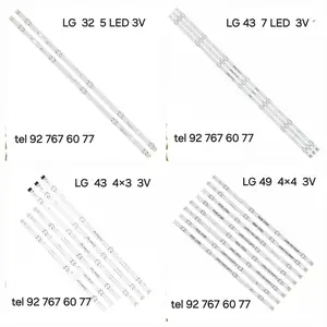 Подсветка для ТV LG, Худжанд