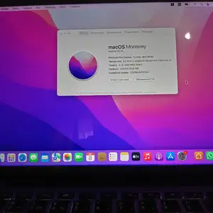 Ноутбук MacBook Pro 13, Хуҷанд