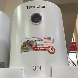 Водонагреватель Termolux 30л, Душанбе
