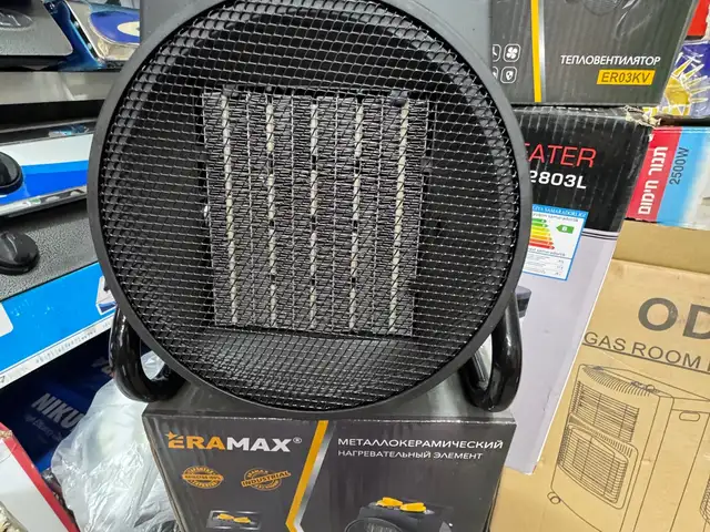 Тепловая пушка Eramax, Душанбе