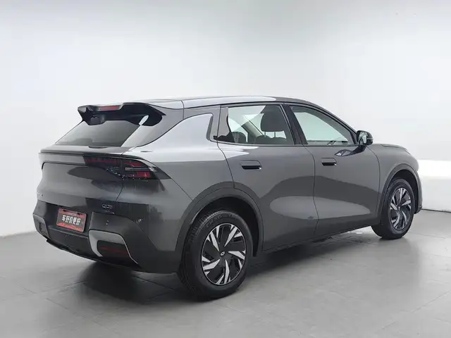 Changan Qiyuan Q