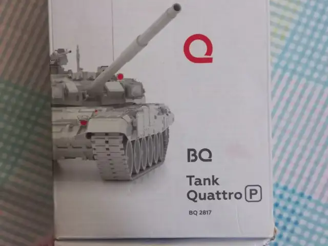 Tank Quattro, Душанбе