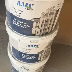 Фасад травертин, Душанбе