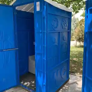 Хочатхона, Душанбе