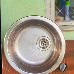 Раковина, Душанбе