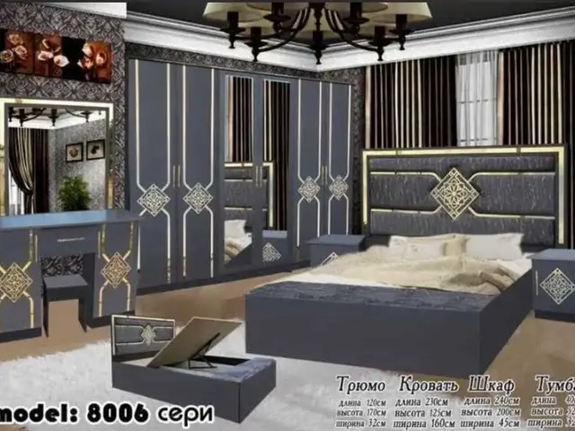 Спальный гарнитур, Душанбе