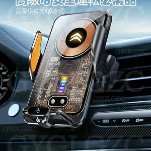 Автомобильное зарядное устройство с автоматическим зажимом для телефона C10, Душанбе
