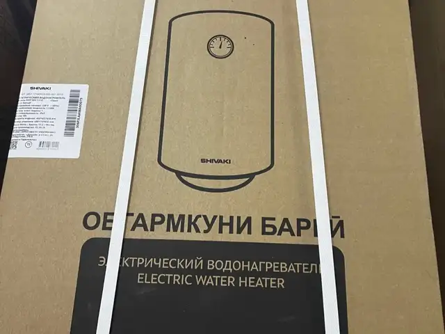 Водонагреватель 4, Душанбе