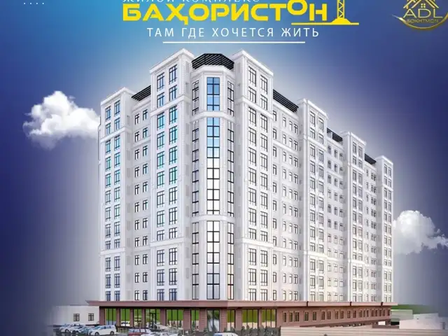 3-комн. квартира, 4 этаж, 75 м², Дилкушо, Истаравшан