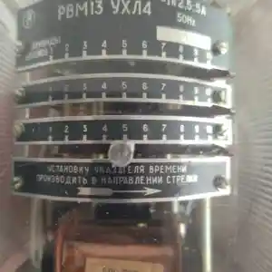 Реле РВМ-13, Хуҷанд