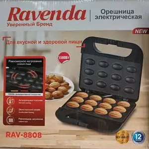 Вафельница, Душанбе