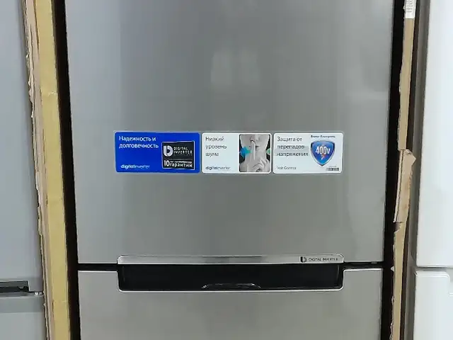 Холодильник Samsung, Душанбе