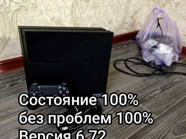 Игровая приставка Sony playstation 4 Fat 6.72, Душанбе