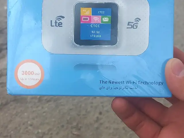 Карманный WiFi, Душанбе