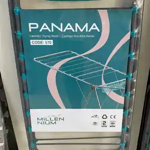 Сушилка Panama 570, Душанбе