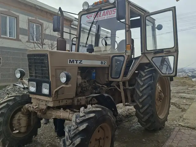 Трактор, Деваштич (Ганчи)