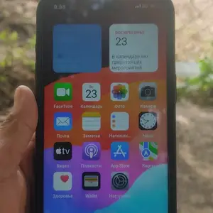Apple iPhone 15 Pro Max, 1 tb, Blue Titanium, Душанбе