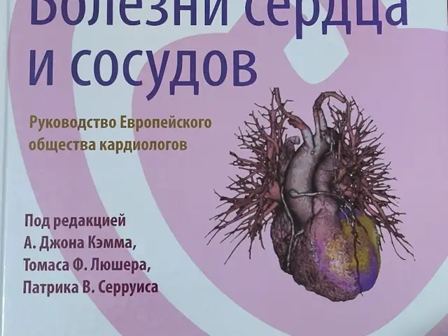 Книга Болезни сердца и сосудов, Душанбе