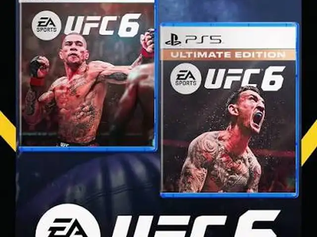 Игра ufc6 на ps5, Душанбе