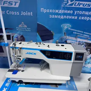 Швейная машина Jаск A4C, Душанбе