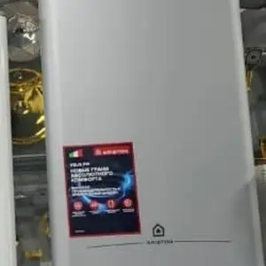 Водонагреватель Ariston 80л, Душанбе
