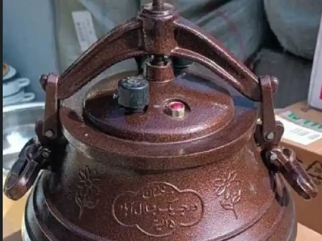 Дег Афгони 8 KG, Душанбе