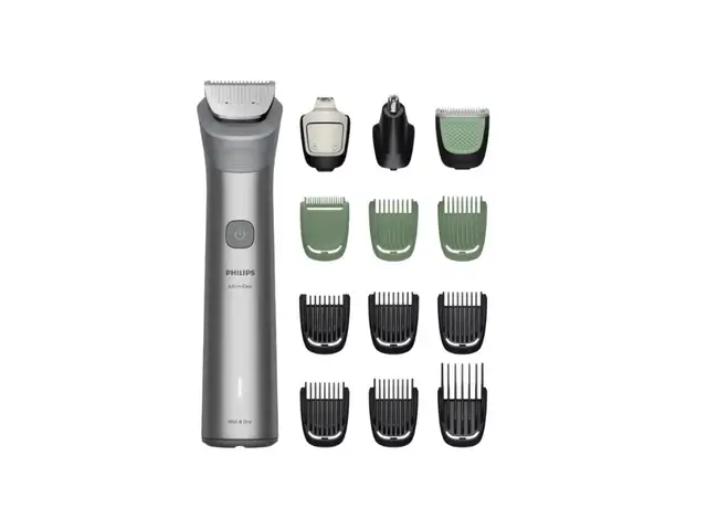 Универсальный триммер машинка для стрижки 13 в 1 Philips MG5942/15, Душанбе