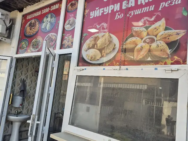 Самбусахона ба фуруш, Душанбе - 3