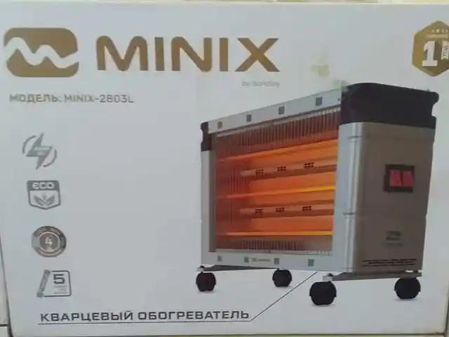 Печка, Душанбе