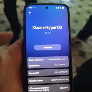 Xiaomi Redmi Note 15 Pro plus 5G, Душанбе