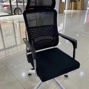 Кресло, Душанбе