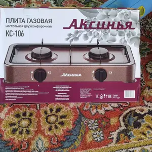 Газовая плита, Душанбе