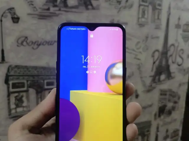Samsung Galaxy A10S 32GB, Душанбе