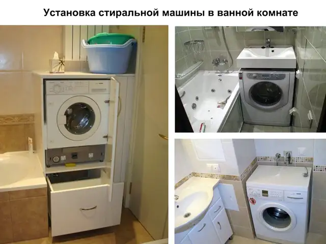 Установка и подключение стиральной и посудомоечной машины, Душанбе - 4