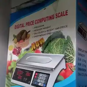 Весы 40кг, Душанбе