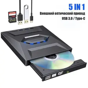 Внешний оптический дисковод DVD USB 3.0 Type C, Душанбе