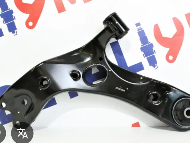 Рычаг передней подвески на Toyota, Душанбе