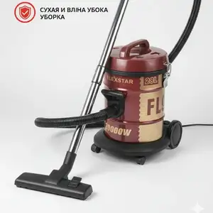 Пылесос Elexstar FL94, Душанбе