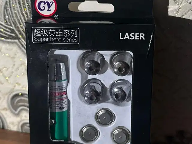 Лазер, Душанбе