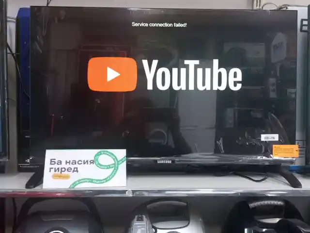 Телевизор Samsung, Хуҷанд