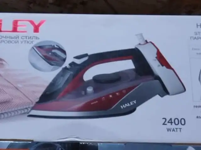 Утюг, Душанбе