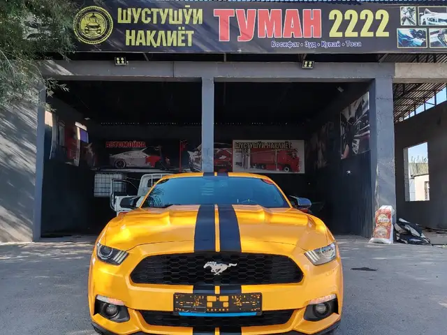 Ford Mustang