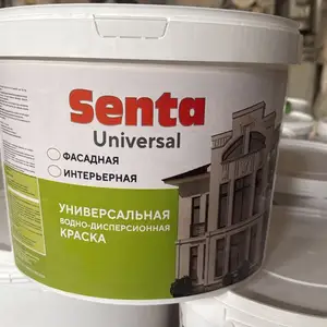 Эмульсия, Душанбе