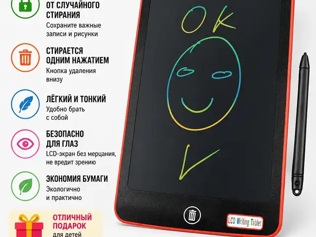 Планшети мактаби, Душанбе