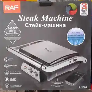 Тостер Raf 2684, Душанбе