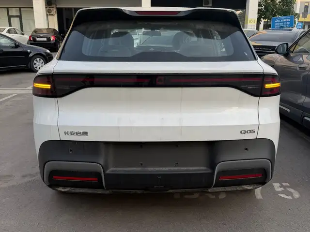 Changan Qiyuan Q, 2026, Худжанд - 2