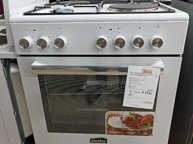 Плита комбинированная Simfer Turkey, Душанбе