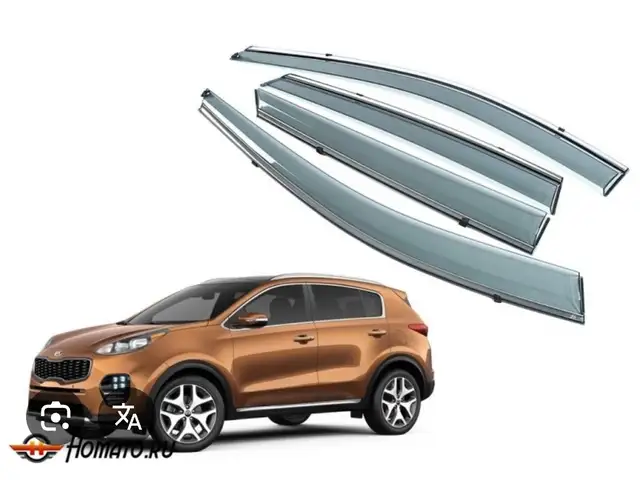 Ветровик Hyundai Santa Fe, Sportage, Tucson, Пенджикент