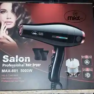 Фен MAX-881, Душанбе
